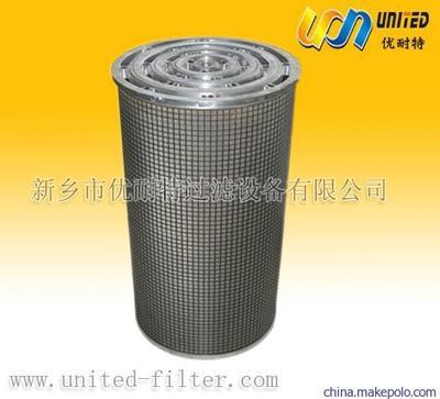 LY38-25三并联滤芯厂家直销 新乡市优耐特过滤设备品质保障与价格解析